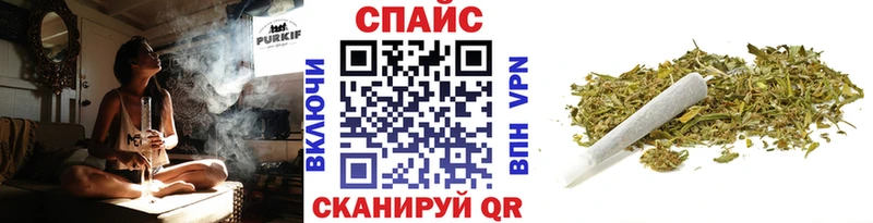 Бутират бутандиол  Купить  Мончегорск 