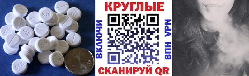 Экстази DUBAI  Купить закладки  Мончегорск 