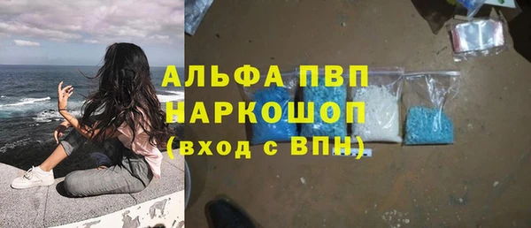 спиды Верхнеуральск