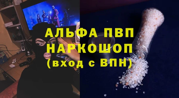 спиды Верхнеуральск