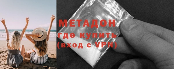 спиды Верхнеуральск