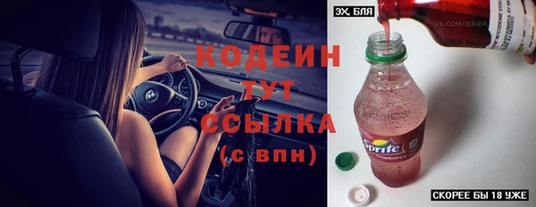 спиды Верхнеуральск
