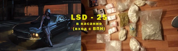 спиды Верхнеуральск