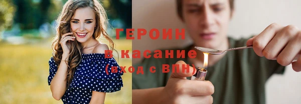 ALPHA PVP Верея