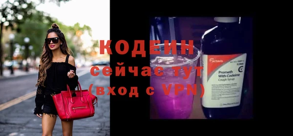 спиды Верхнеуральск