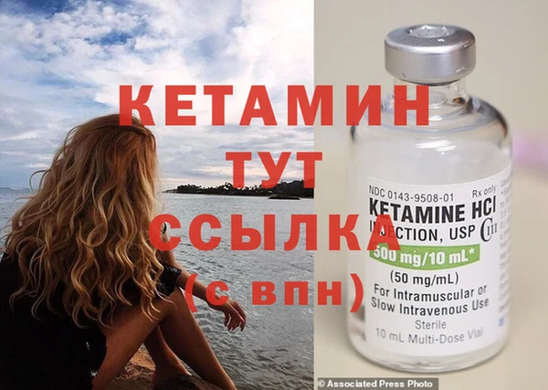 спиды Верхнеуральск