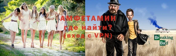 спиды Верхнеуральск