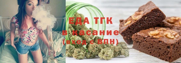 спиды Верхнеуральск