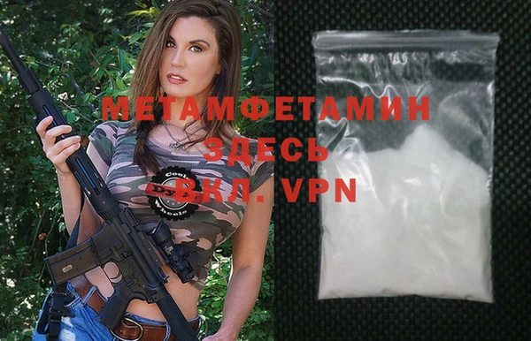 спиды Верхнеуральск