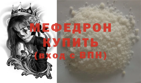 спиды Верхнеуральск