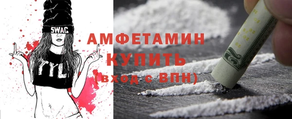 спиды Верхнеуральск