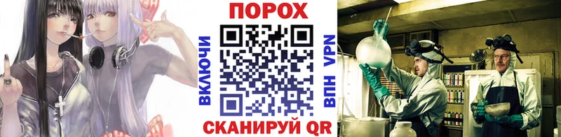 МЕТАМФЕТАМИН Декстрометамфетамин 99.9%  Купить  Мончегорск 